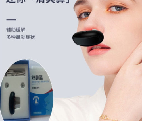 RespiRelief™ Red Light Nasal Therapy Device (One Piece)